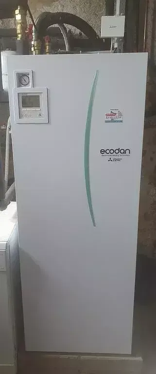 chauffe eau